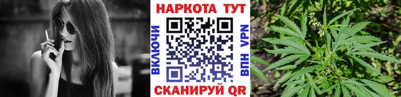Виды наркотиков купить Малгобек Каннабис  МЕФ  APVP  Псилоцибиновые грибы  ГАШ  АМФ 