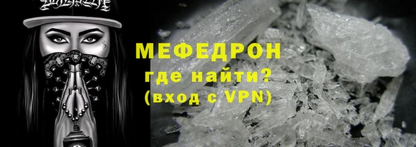 мдпв Медвежьегорск