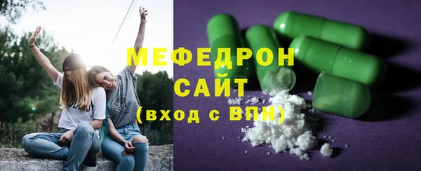 Альфа ПВП Майский