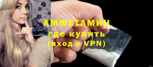 дмт Магадан