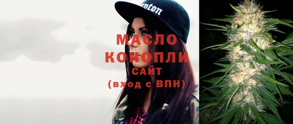 гидра Лихославль