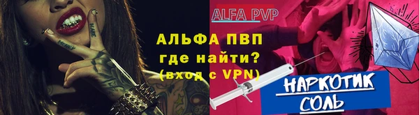 дмт Магадан