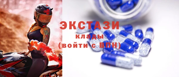 мефедрон Лиски