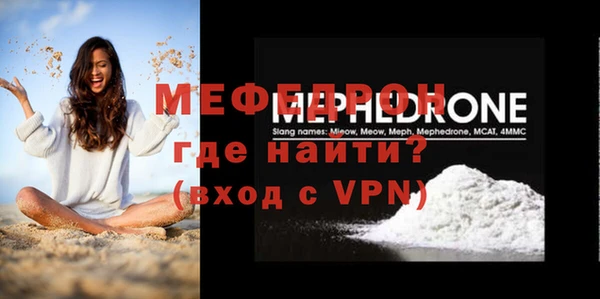 Альфа ПВП Майский