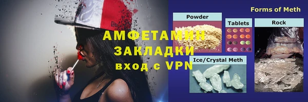 Альфа ПВП Майский