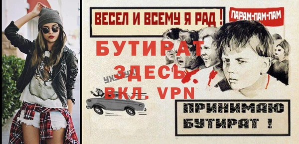 Альфа ПВП Майский