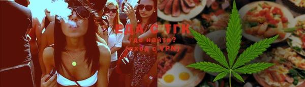 MDMA Липки