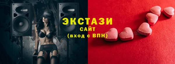 дмт Магадан