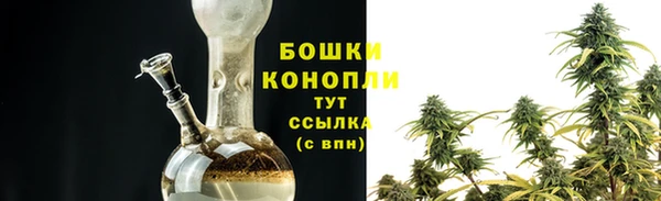 мефедрон Лиски