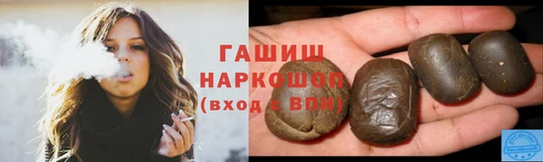 дмт Магадан