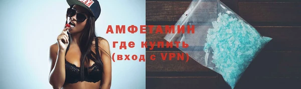 Альфа ПВП Майский