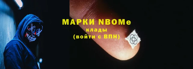 Альфа ПВП Майский