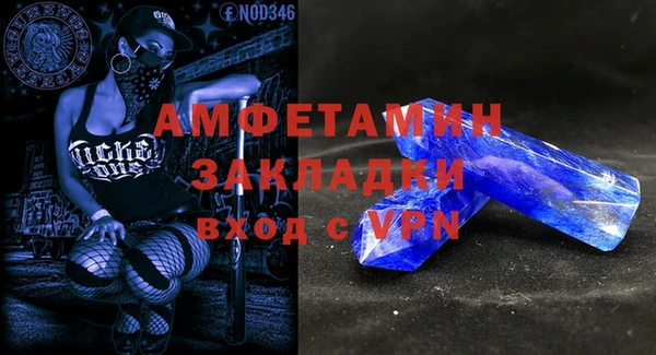 дмт Магадан
