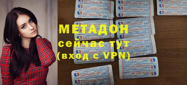 Альфа ПВП Майский