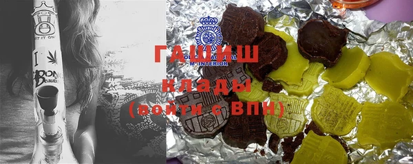 дмт Магадан