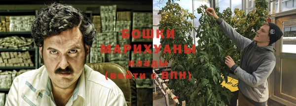 дмт Магадан