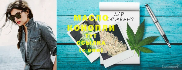 MDMA Липки