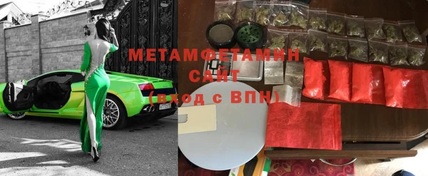 Альфа ПВП Майский