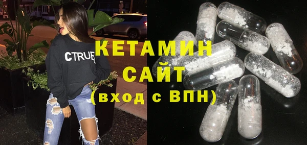 MDMA Липки