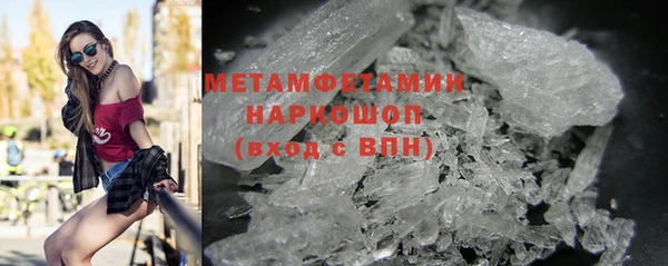 дмт Магадан