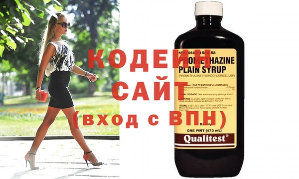 дмт Магадан