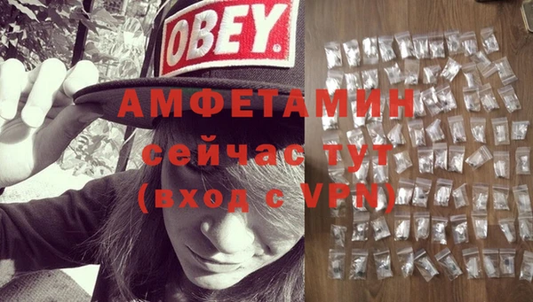 Альфа ПВП Майский