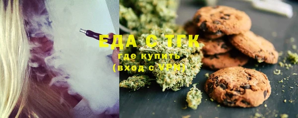 дмт Магадан