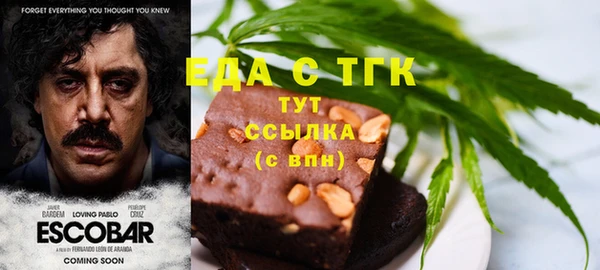 дмт Магадан