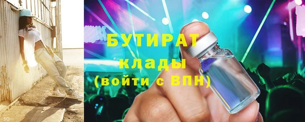 MDMA Липки