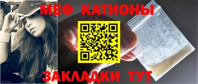 mdpv Гусиноозёрск