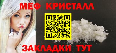 mdpv Гусиноозёрск