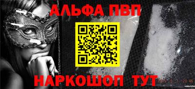 mdpv Гусиноозёрск