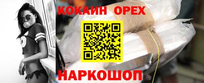 mdpv Гусиноозёрск