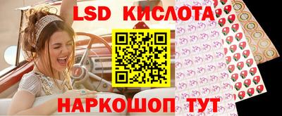 скорость Гусев
