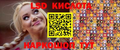 mdpv Гусиноозёрск