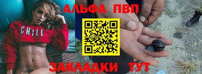 скорость Гусев