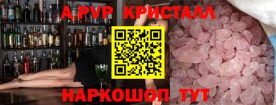 скорость Гусев