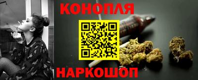 mdpv Гусиноозёрск