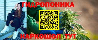ALPHA-PVP Гусь-Хрустальный