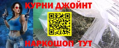 mdpv Гусиноозёрск