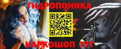 ALPHA-PVP Гусь-Хрустальный