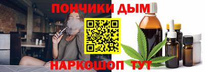 скорость Гусев