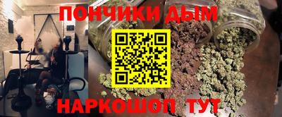 скорость Гусев