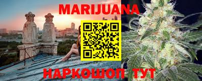 скорость Гусев