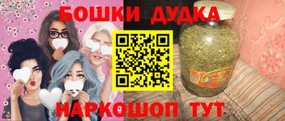 mdpv Гусиноозёрск
