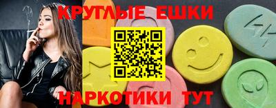 скорость Гусев