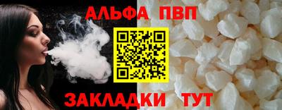 скорость Гусев