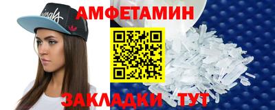 mdpv Гусиноозёрск