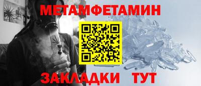 скорость Гусев