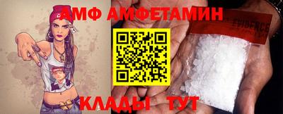 mdpv Гусиноозёрск